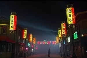 《深空邮差》科幻剧星际邮包封面