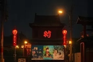 《夜航信号》悬疑剧灯塔信号封面
