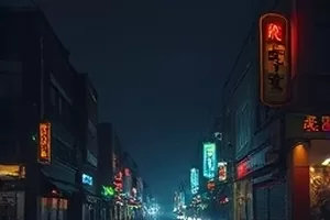 《南窗夜话》访谈节目窗边对谈封面